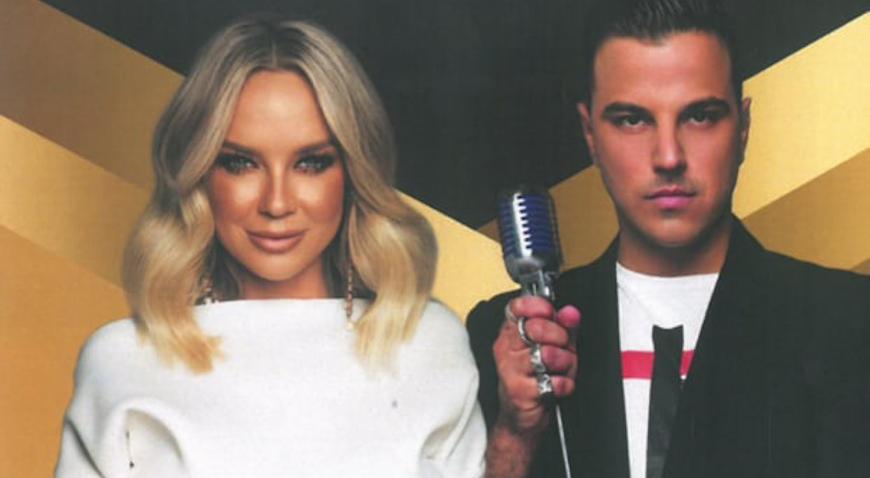 DANI DUBRAVE Dobre zabave na Dudnjaku neće nedostajati » 01Portal