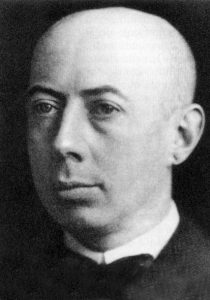 Gustav Hertz