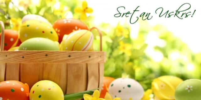 7848happyeastereggswallpaper