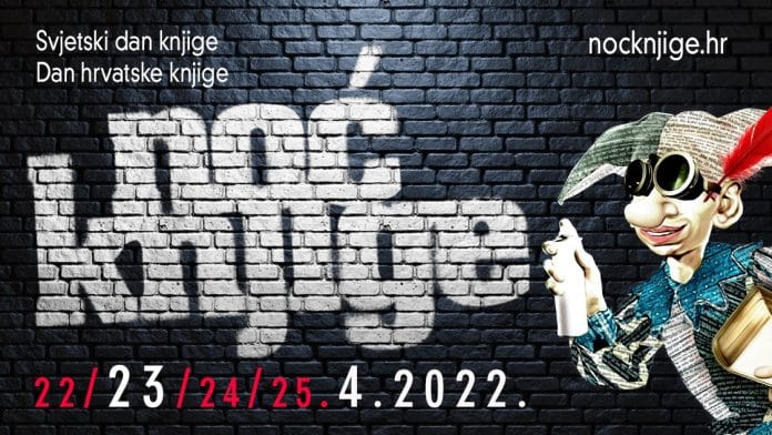 Noc-knjige_vizual-5-696×392