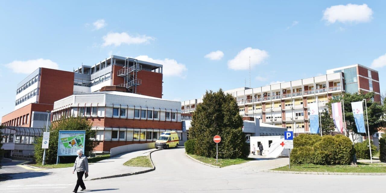 Županijska bolnica Čakovec