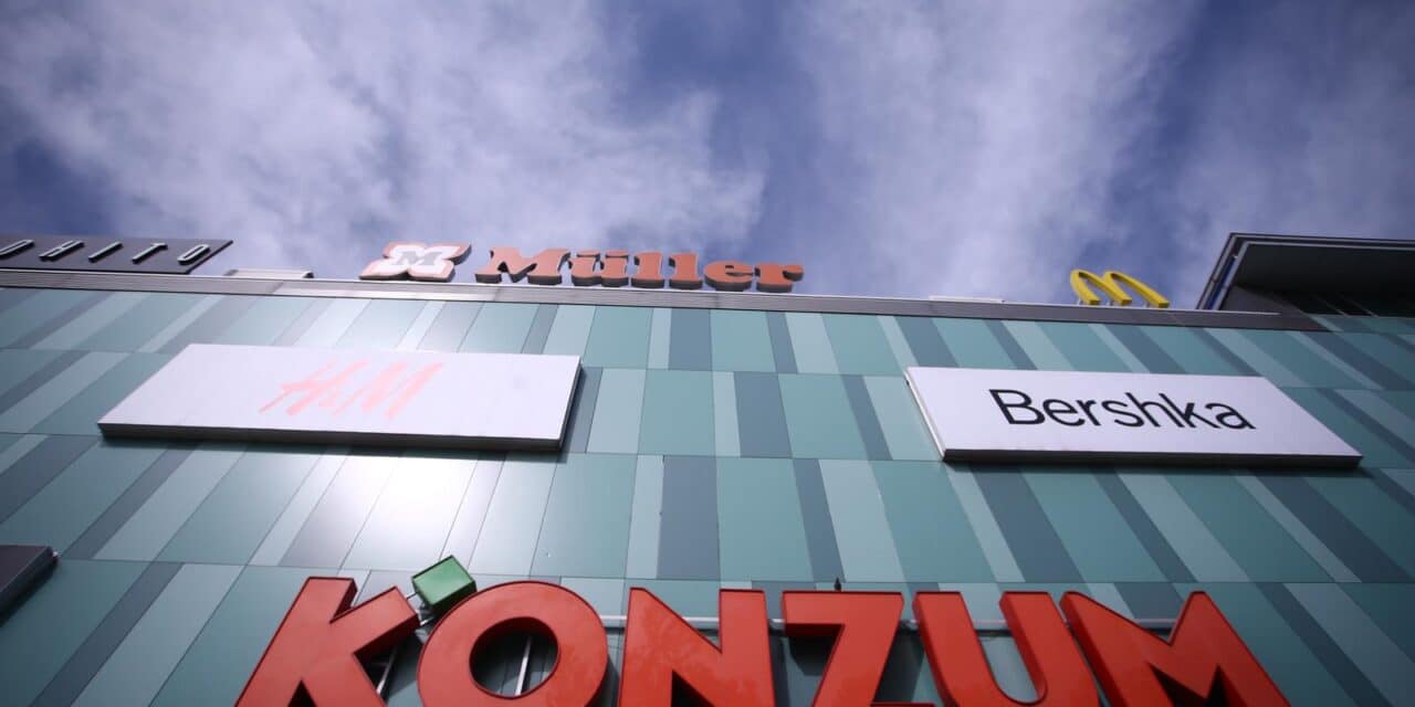 avenue mall zagreb