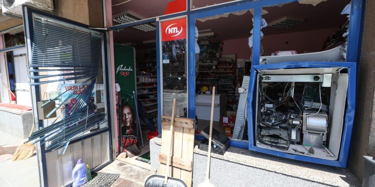 Raznesen bankomat Zagrebačke banke u Pojatnom