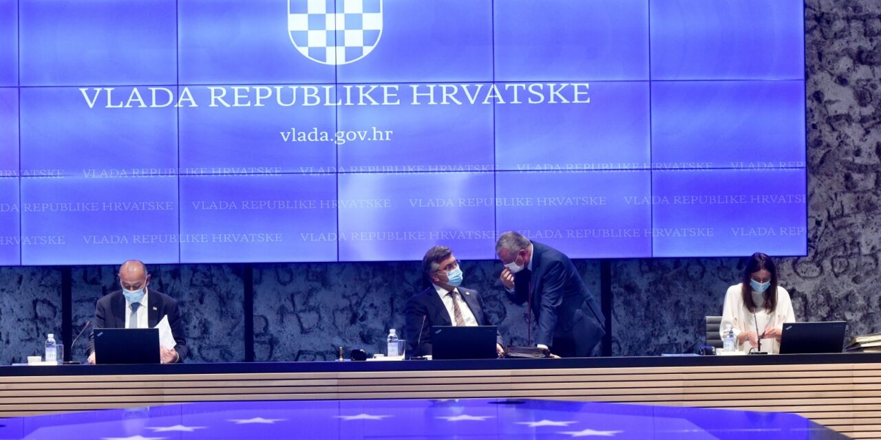 Zagreb: U NSK-a održana sjednica Vlade