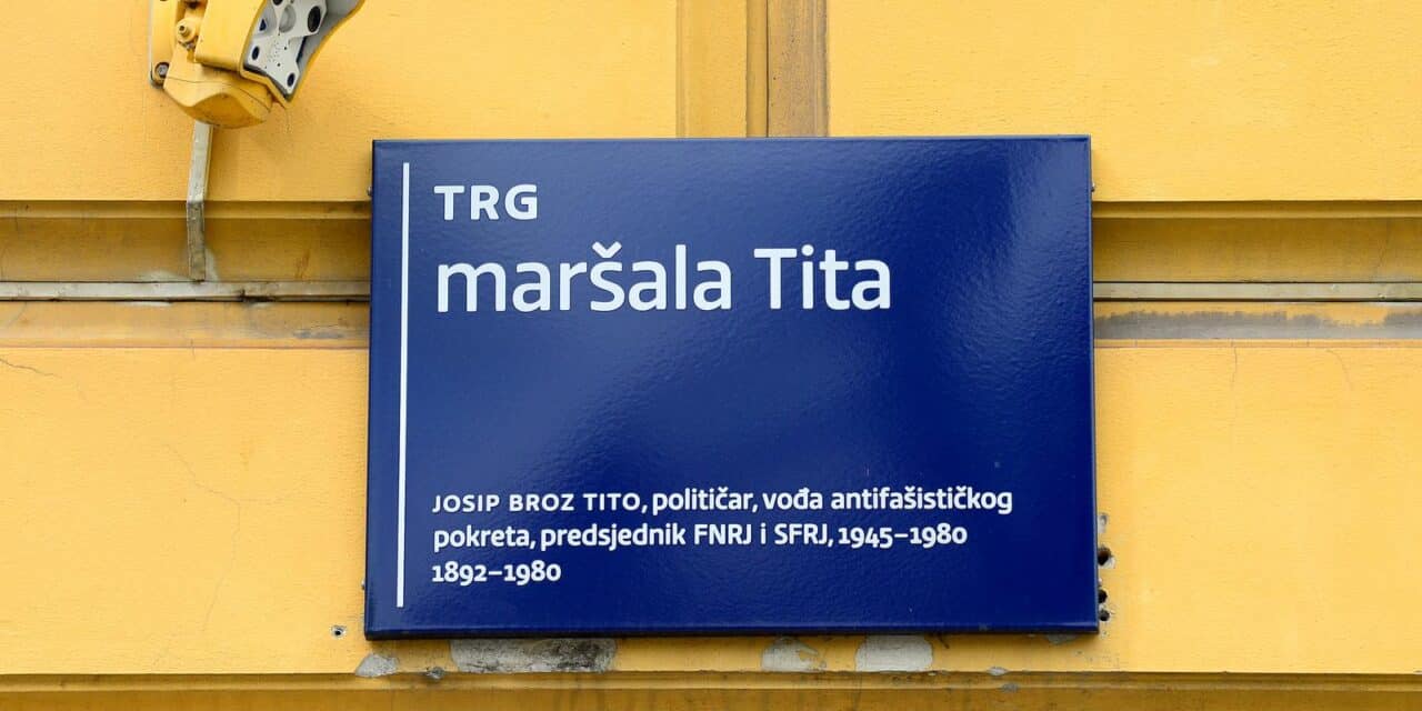trg maršala tita zagreb