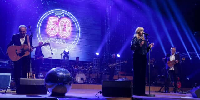 Novi Fosili proslavili 50. obljetnicu koncerom u Lisinskom