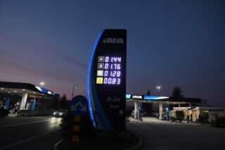 Različite cijene goriva na benzinskim postajama Petrola i Ine u Šibeniku