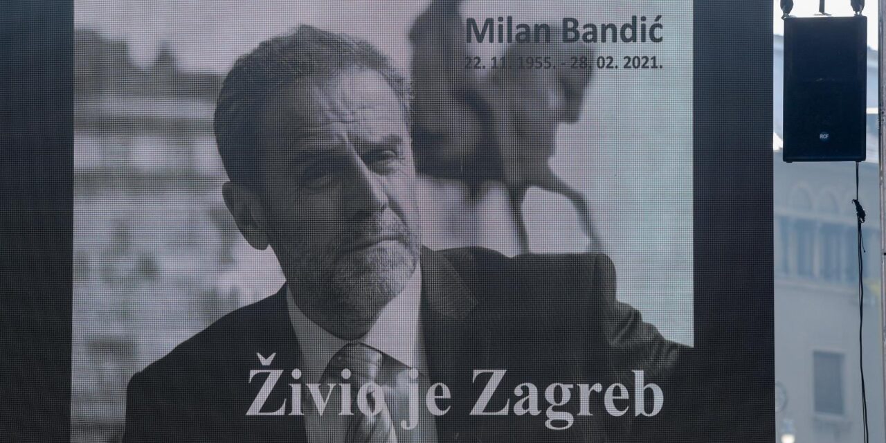 Zagreb: Videozid ispred HNK spreman je za početak komemoracije Milanu Bandiću