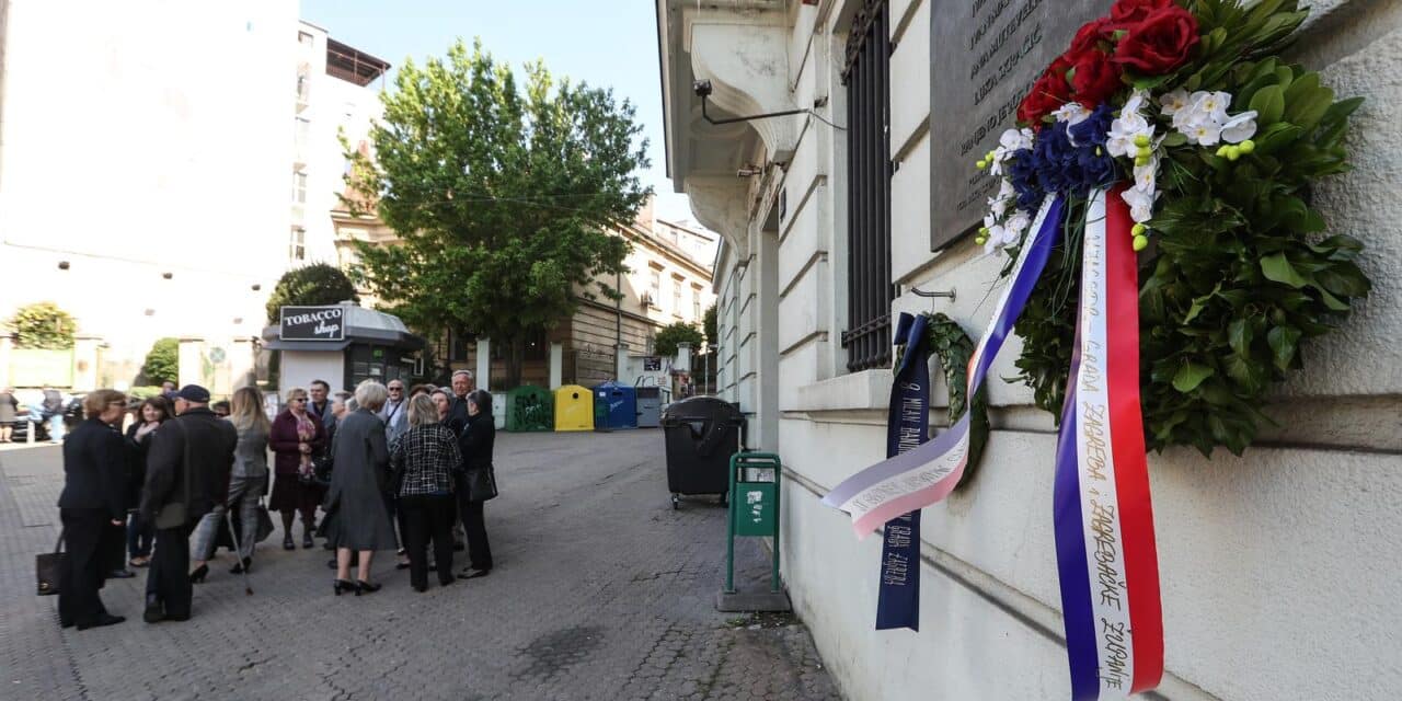 raketiranje zagreba