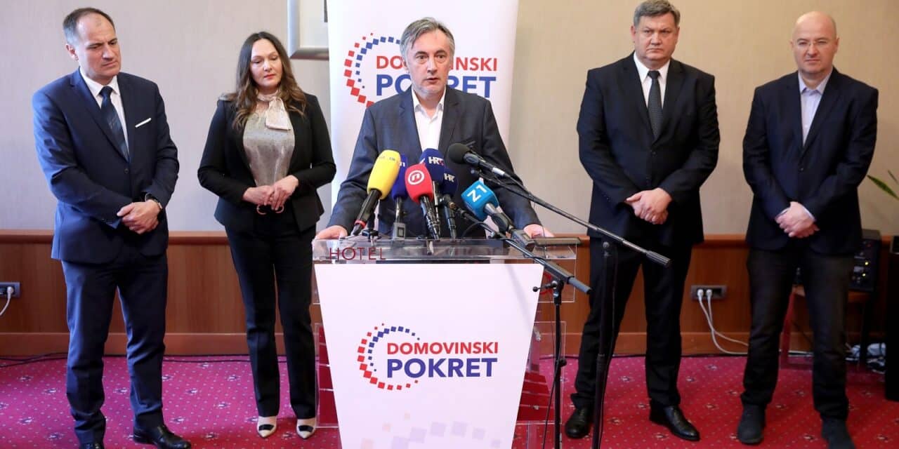 Zagreb: Predstavljeni novi članovi Domovinskog pokreta za nadolazeće izbore
