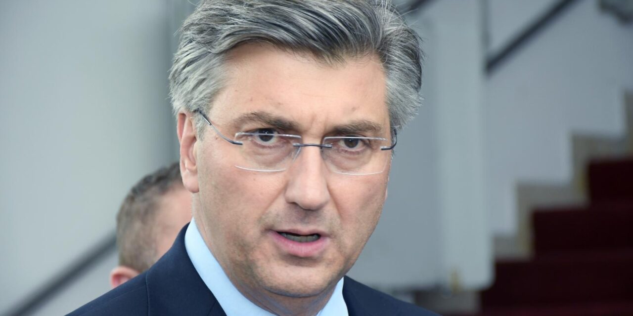 Sisak: Andrej Plenković sudjelovao je na sjednici Županijskog odbora HDZ-a