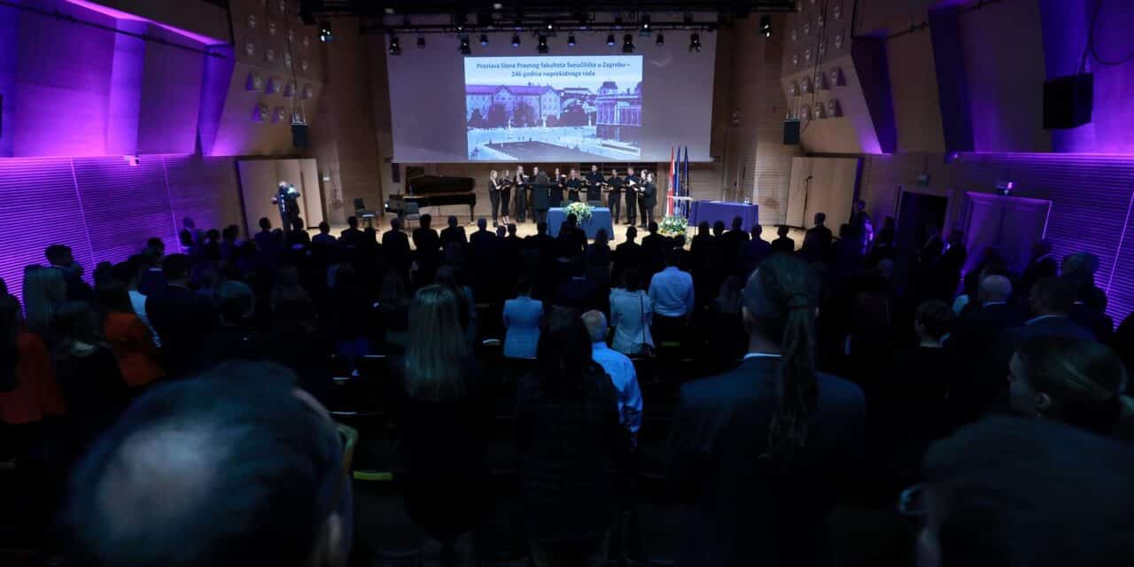 Svečana sjednica povodom obilježavanja 246. obljetnice i Dana Pravnog fakulteta Sveučilišta u Zagrebu