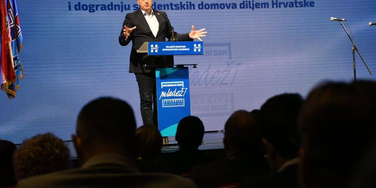 Bjelovar: Andrej Plenković na obilježavanju Nacionalnog dana Mladeži HDZ-a