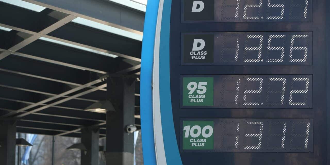 cijene goriva