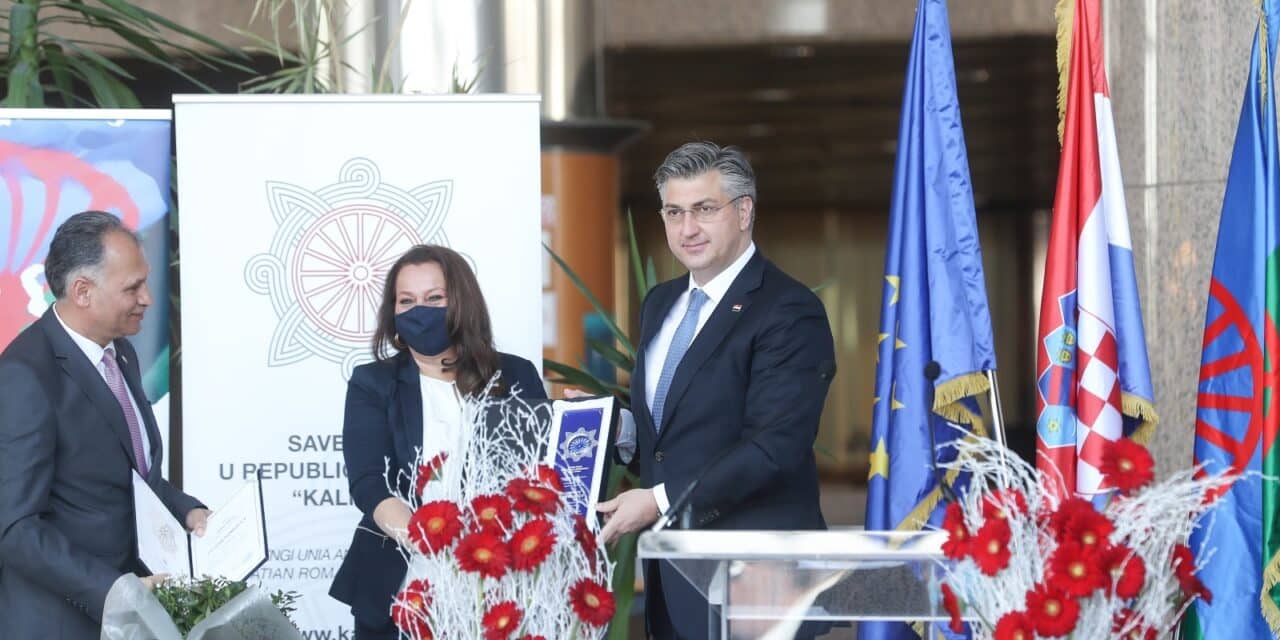 Zagreb: U Nacionalnoj i sveučilišnoj knjižnici održana svečanosti u povodu Svjetskog dana Roma