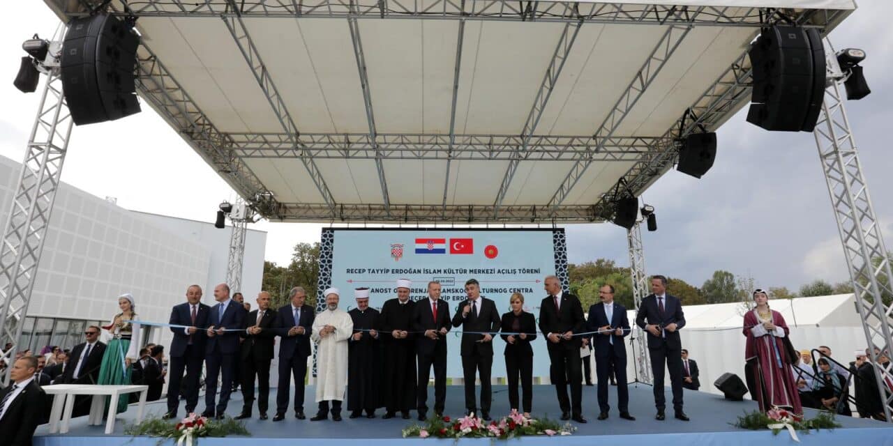 Svečano otvorenje Islamskog kulturnog centra i nove džamije u Sisku