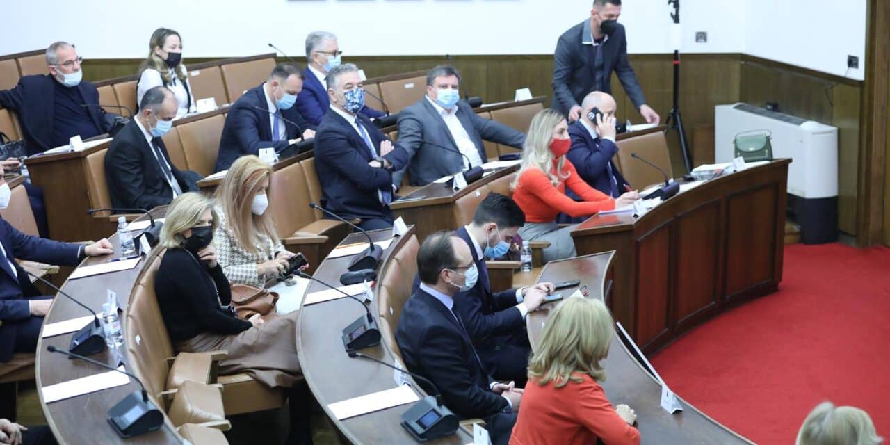 U Saboru je počela zajednička sjednica Odbora za prostorno uređenje i graditeljstvo i Odbora za gospodarstvo