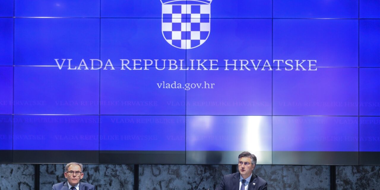 Zagreb: U Nacionalnoj i sveučilišnoj knjižnici održana je sjednica Vlade