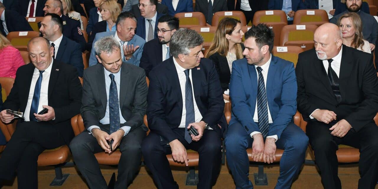 Svečana sjednica Županijske skupštine Sisačko- moslavačke županije
