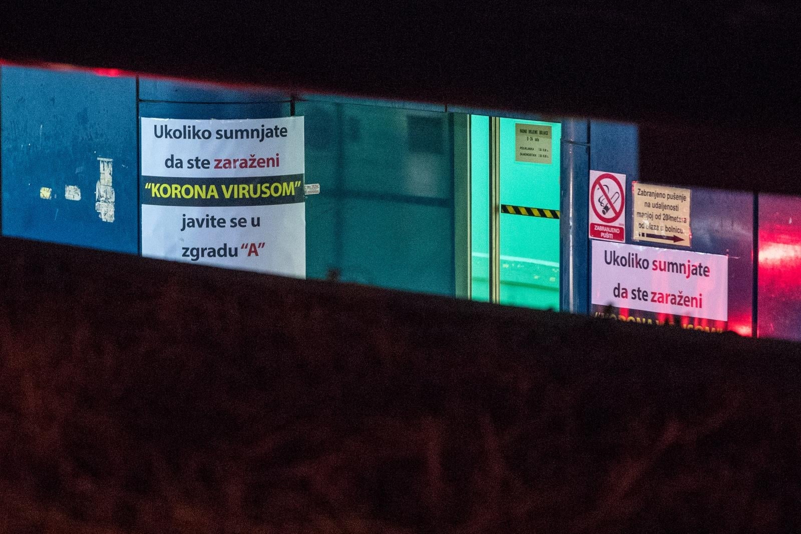 Zagreb: Zbog sumnje na koronavirus zatvoren je hitni odjel KB Dubrava