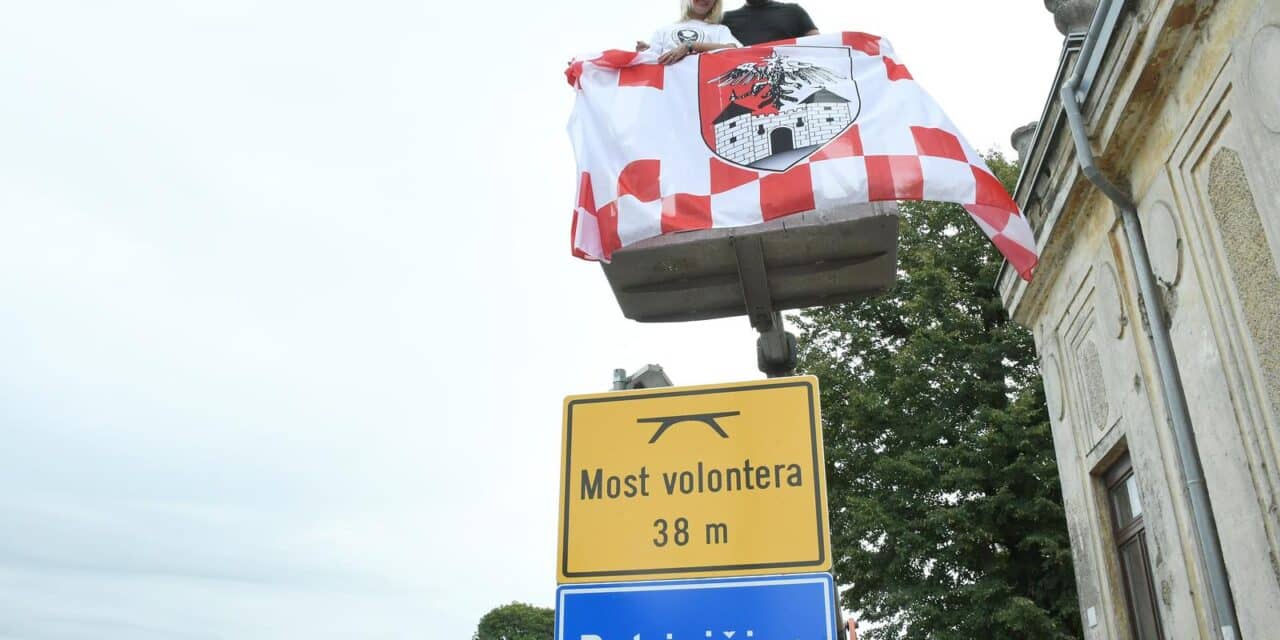 Most preko rijeke Petrinjčice preimenovan u Most volontera