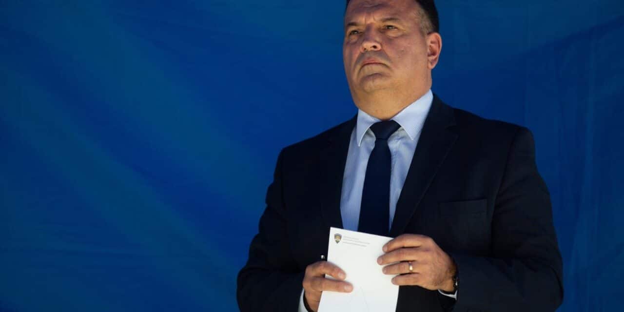 Konferencija za medije Nacionalnog stožera civilne zaštite