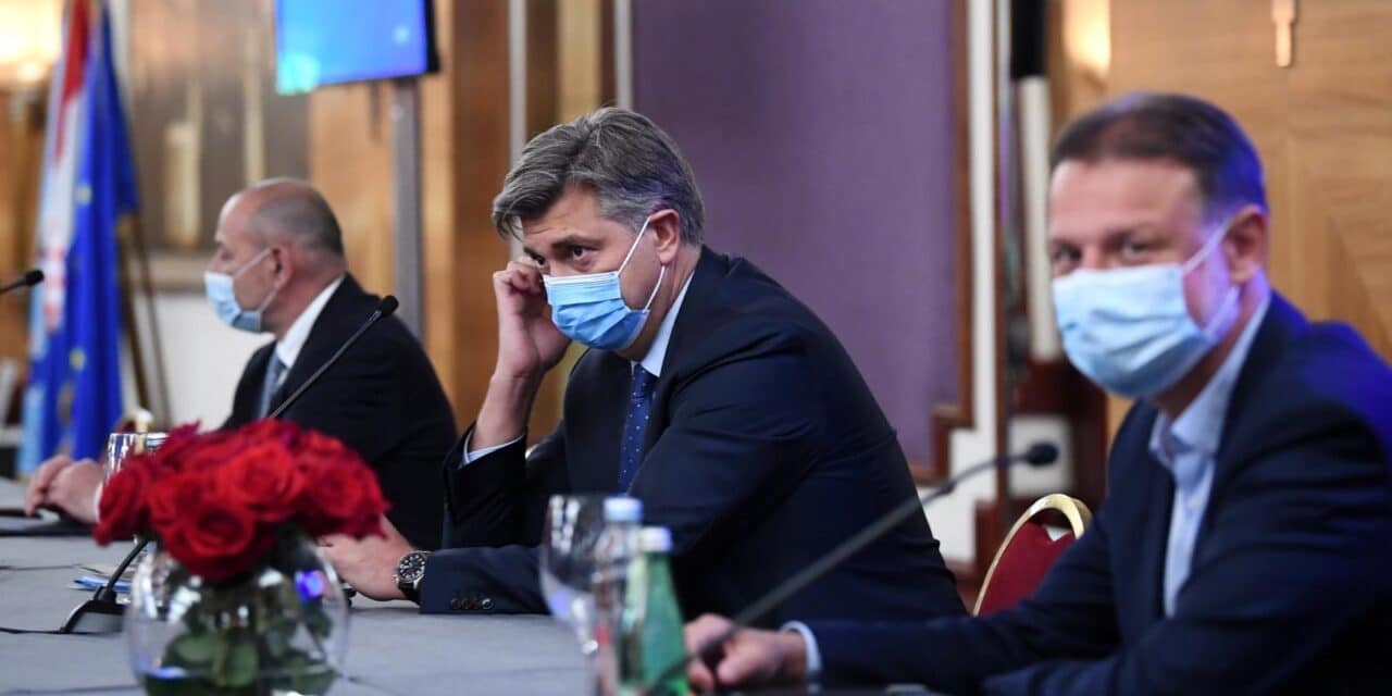 Zagreb: U Westinu održana zajednička sjednica Predsjedništva i Nacionalnog vijeća HDZ-a