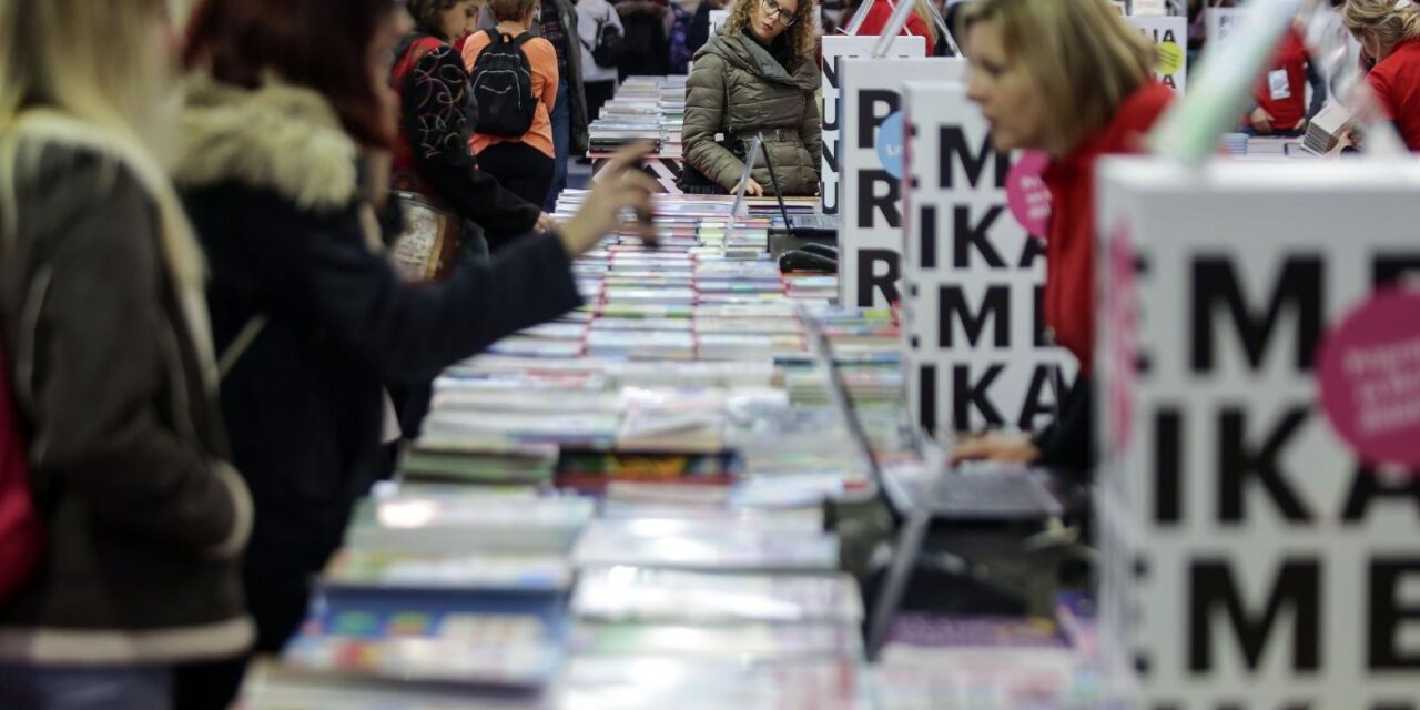 42. Interliber – međunarodni sajam knjiga na Zagrebačkom Velesajmu