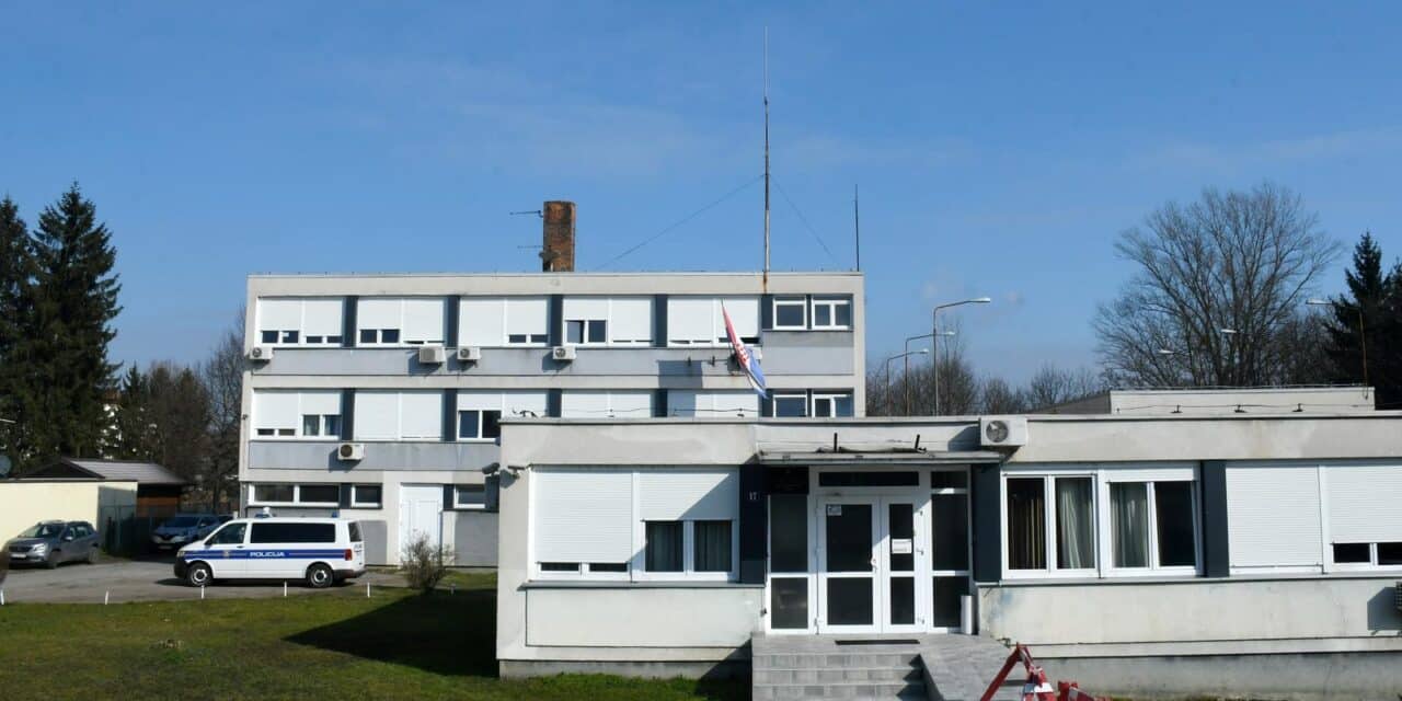 Zgrada Policijske postaje Sisak