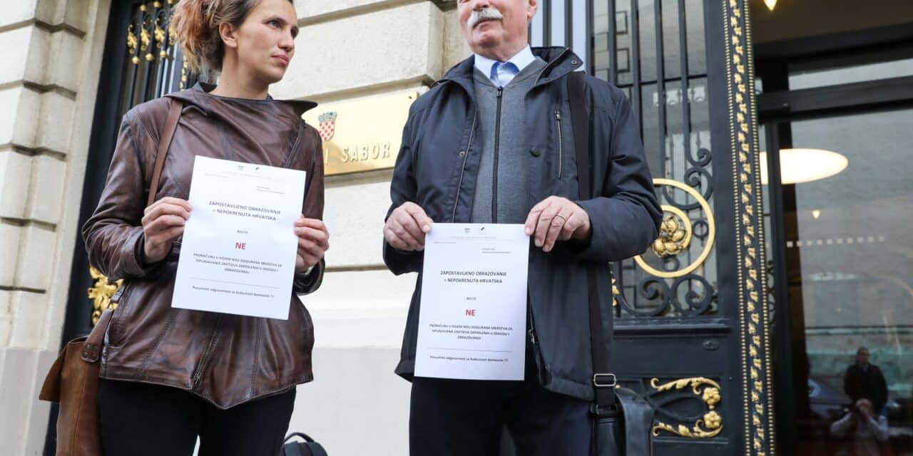 Zagreb: Ispored Sabora predstavnici sindikata učitelja pozivali protiv prihvaćanja proračuna