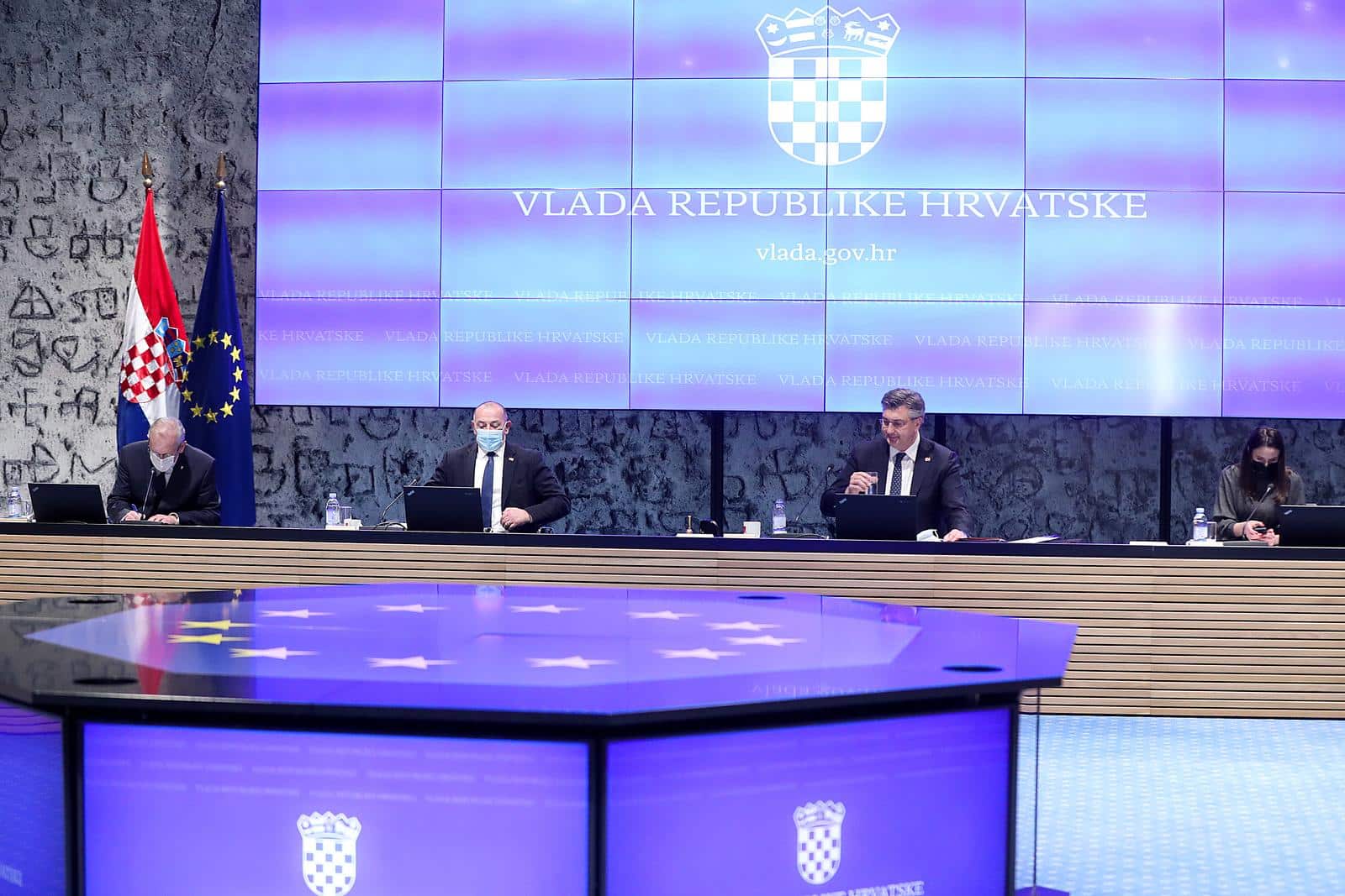 vlada rh