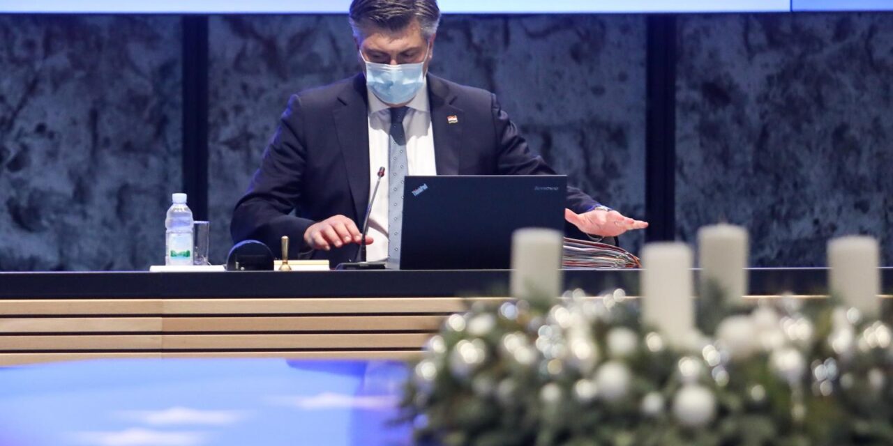 Zagreb: Sjednica Vlade Republike Hrvatske održana u NSK
