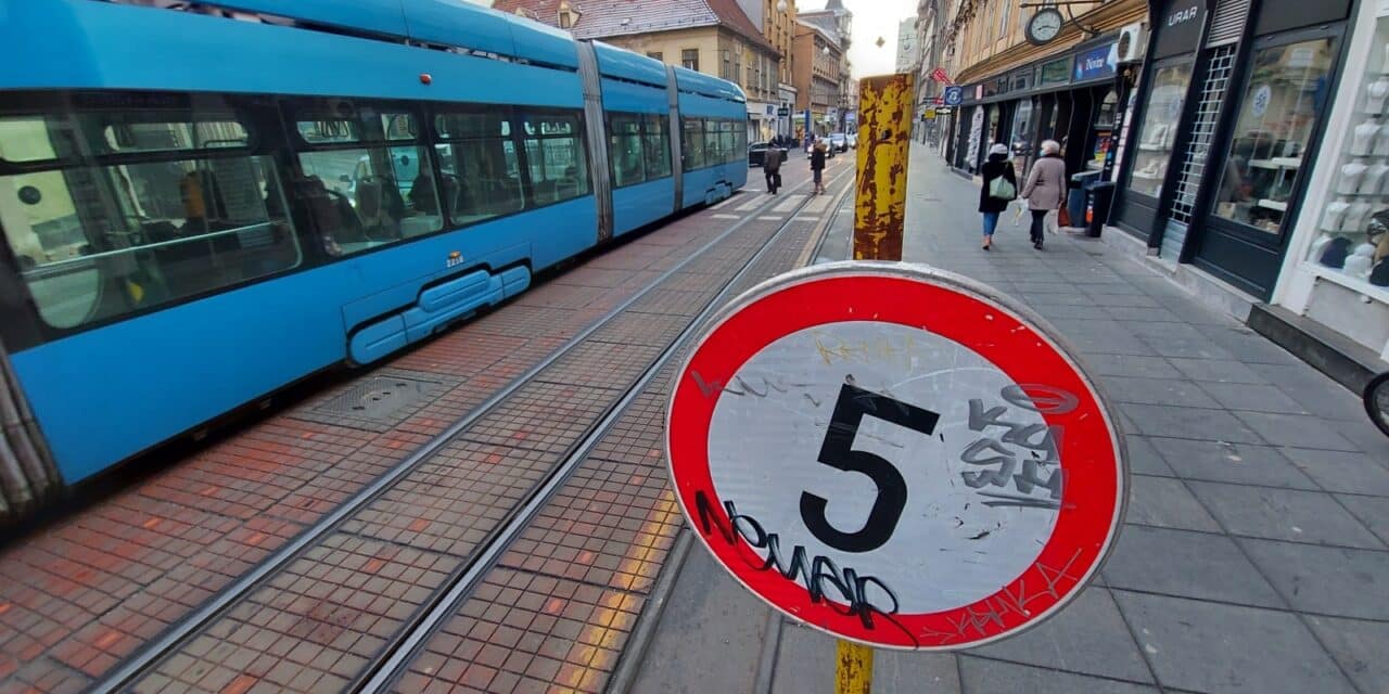 Zagreb: U Ilici postavljeno ograničenje vožnje  5 na sat