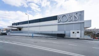 Solin: Otvoren novi proizvodni pogon tvrtke Bobis