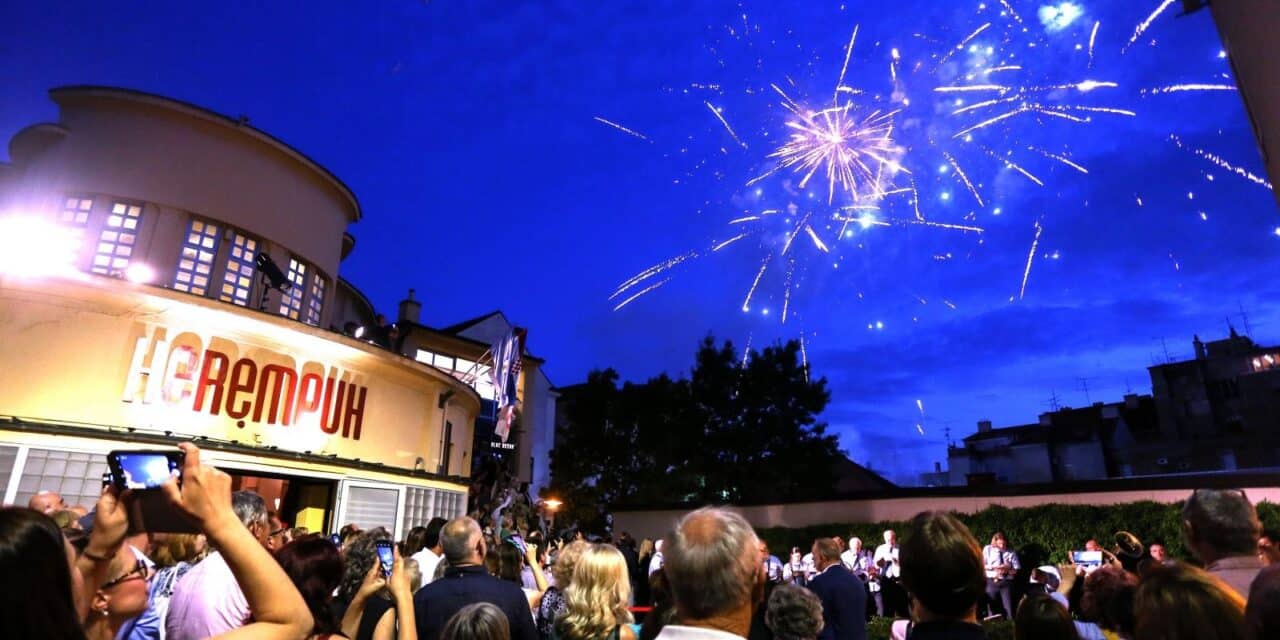 Zagreb: Zatvoreni su Dani satire Fadila Hadžića i uručene nagrade