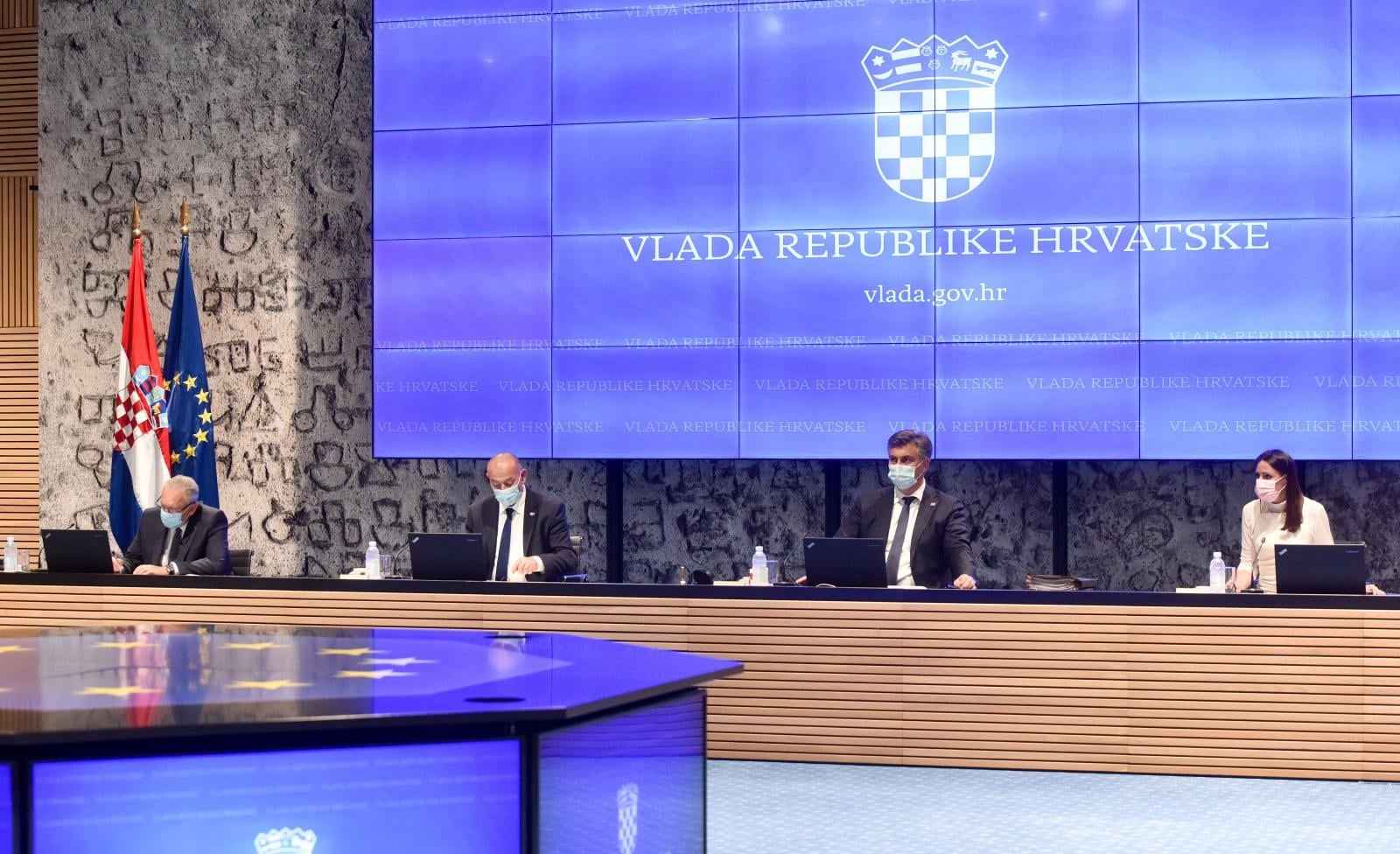 vlada rh