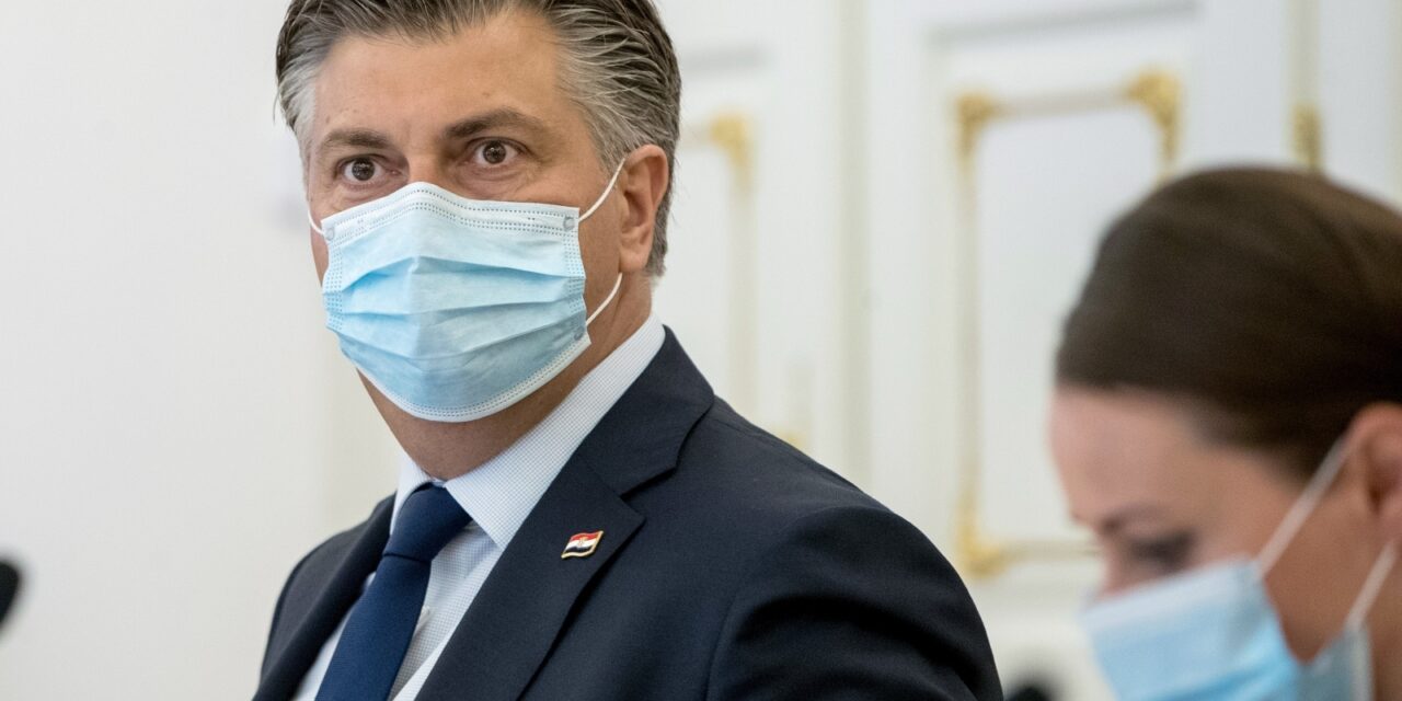 Zagreb: U Banskim dvorima održana je sjednica Vlade RH