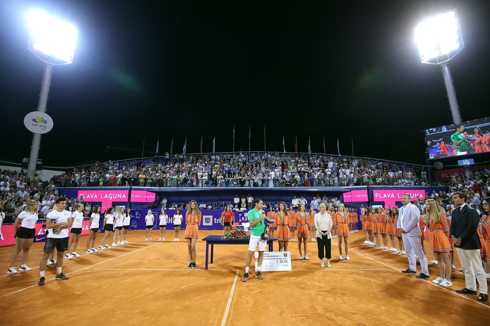 atp umag