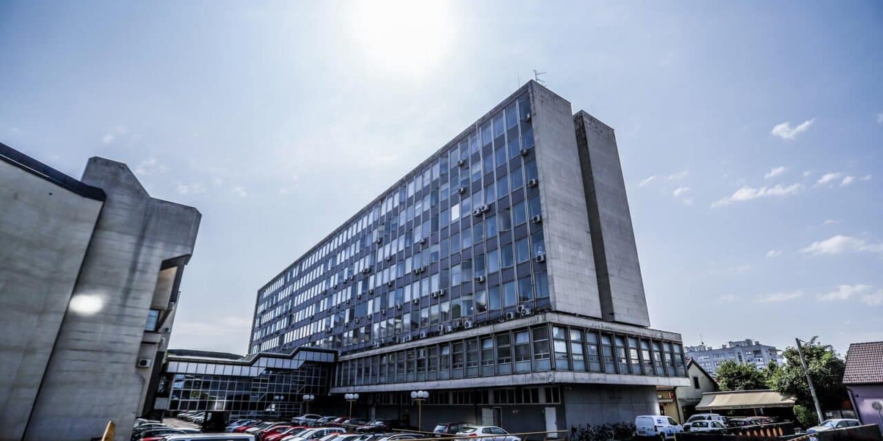 Zagreb: Zgrada Ministarstva gospodarstva i održivog razvoja