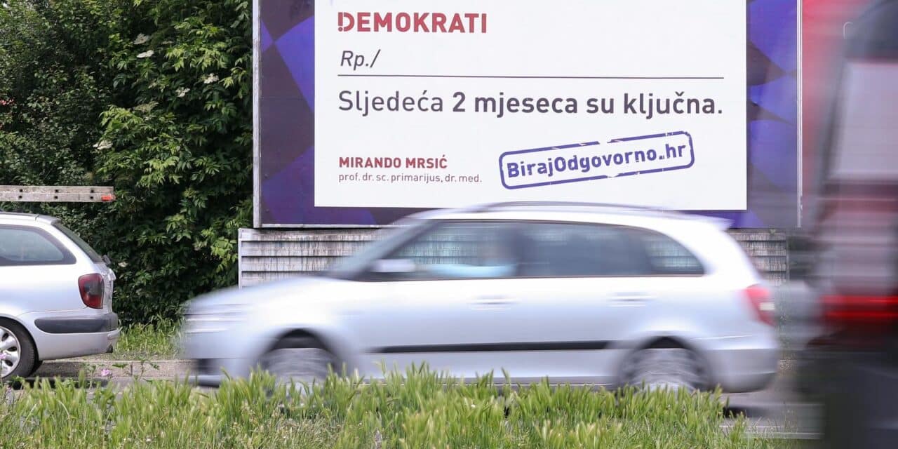 PXL_230520_29021815
