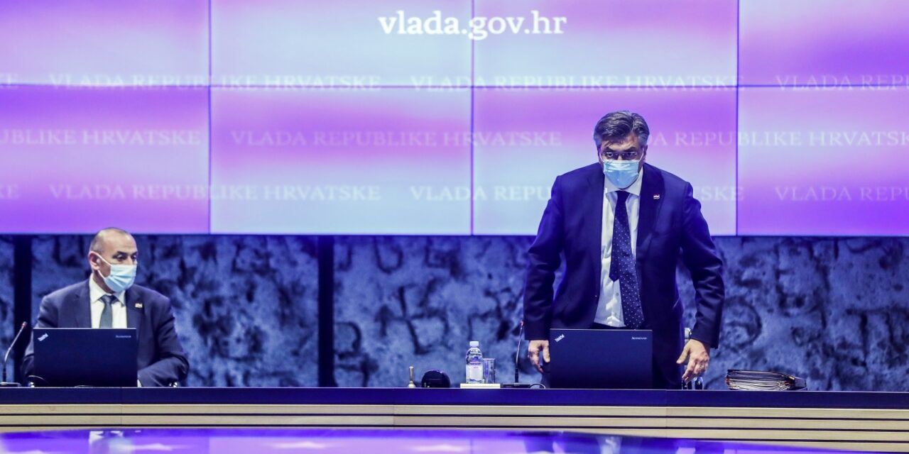 vlada rh