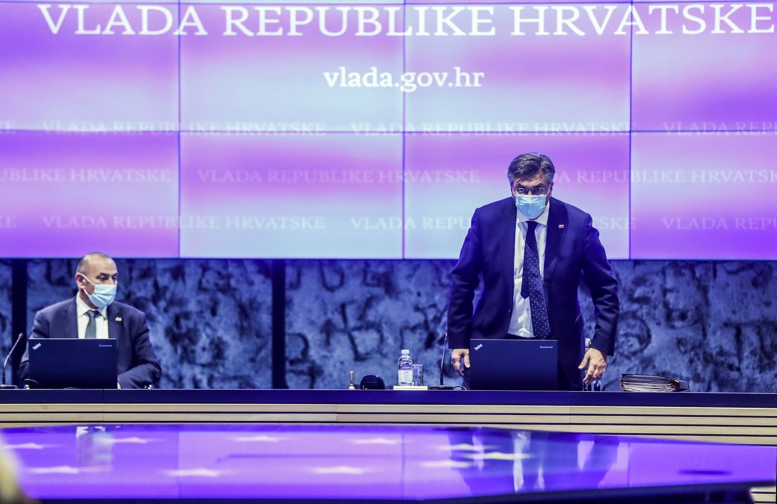 vlada rh