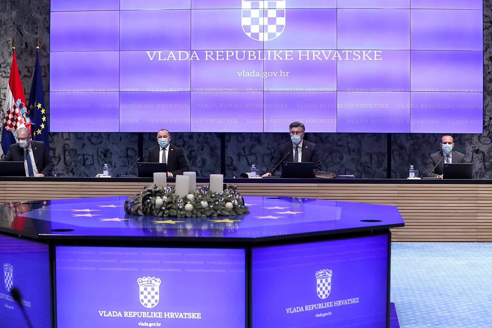 vlada rh