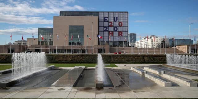 NSK brendiran za Hrvatsko predsjedavanje Europskom unijom