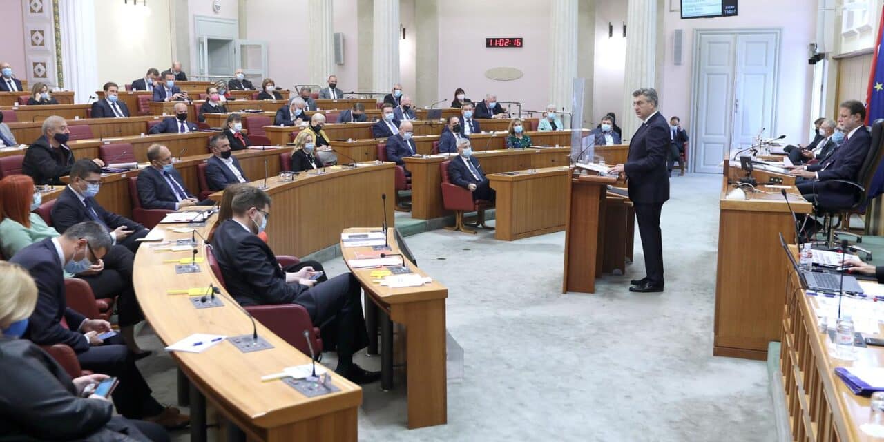 andrej plenković hrvatski sabor