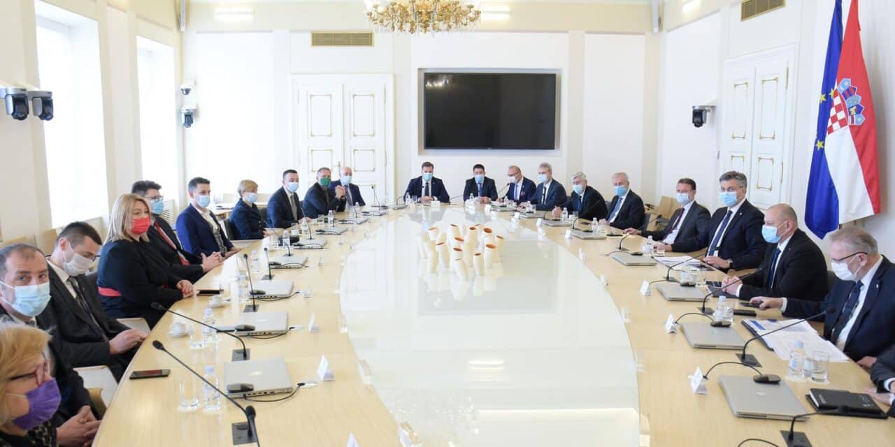 vlada rh
