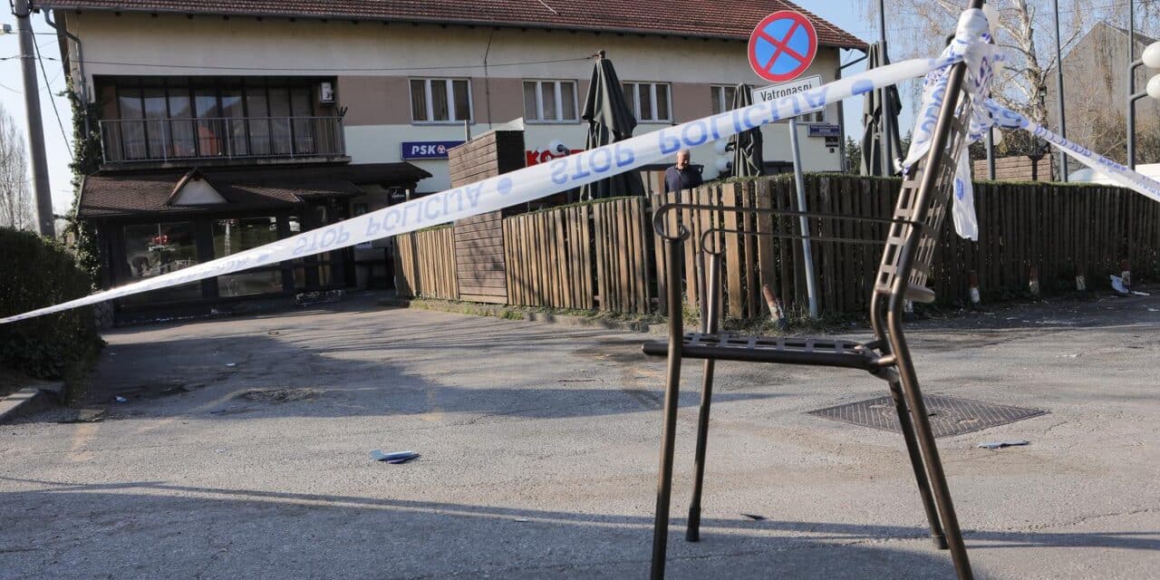 Zagreb: Na Markuševcu raznesen bankomat
