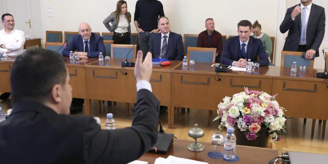 antikorupcijsko vijeće
