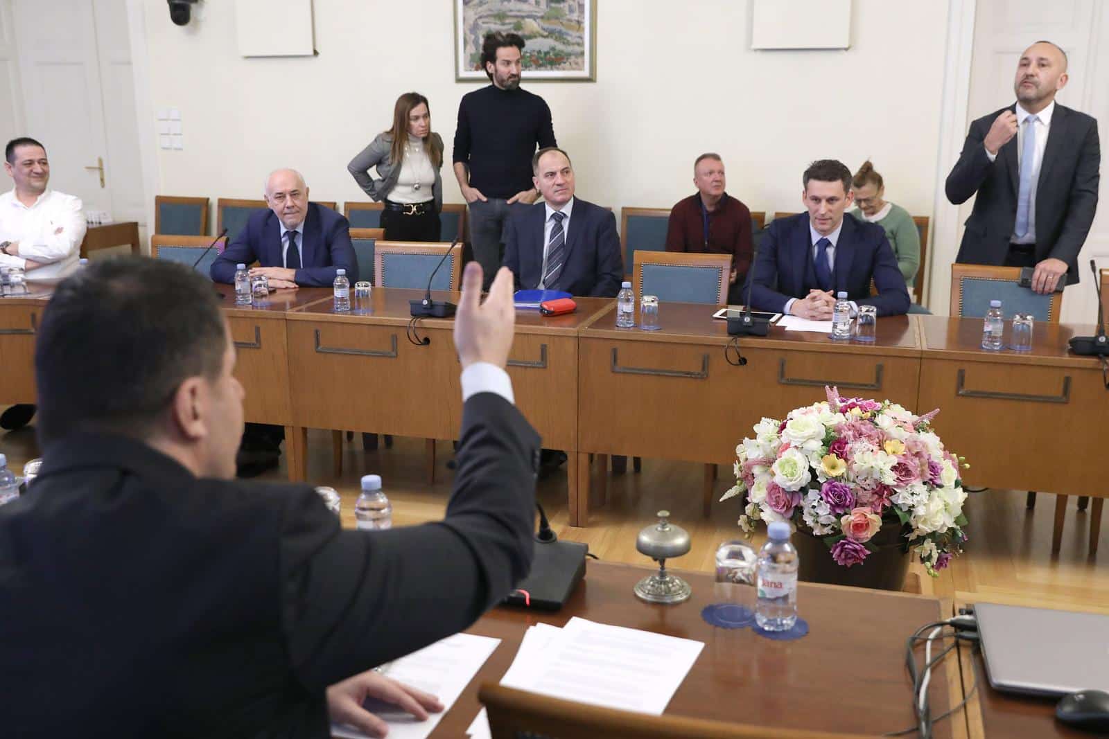 antikorupcijsko vijeće