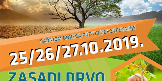 Sadnja_drveca_naslovna